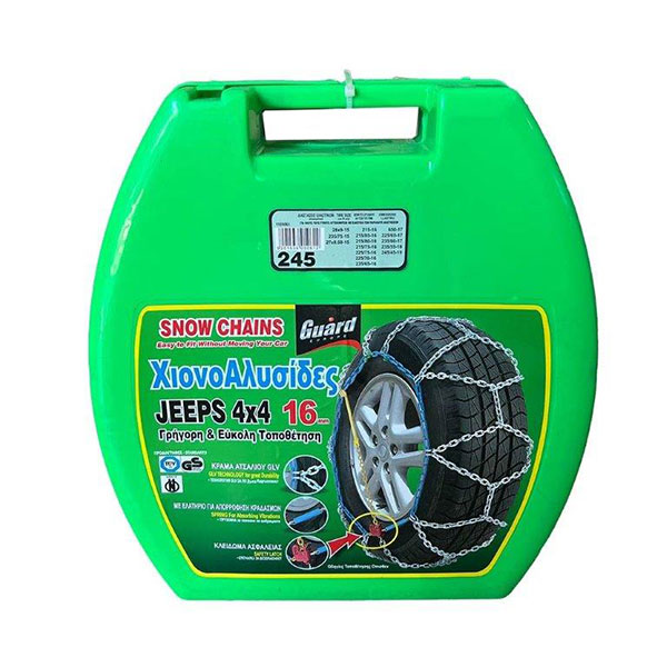 Αλυσίδες χιονιου GUARD 4X4 JEEP No 245 1105061