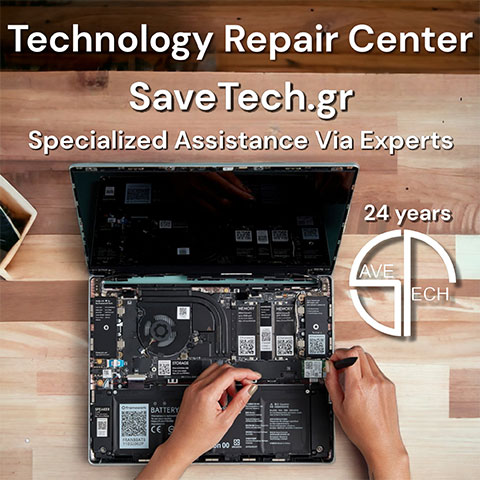 SAVE - TECH: Φωτογραφίες & Βίντεο