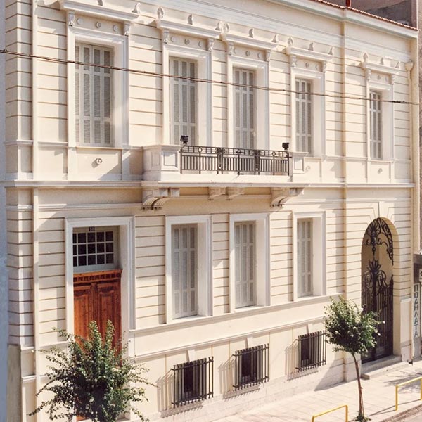 ΣΑΒΒΑΝΗ ΚΕΝΤΡΟ ΑΓΓΛΙΚΗΣ ΓΛΩΣΣΑΣ: Φωτογραφίες & Βίντεο