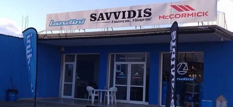 SAVVIDIS LANDINI: Φωτογραφίες & Βίντεο