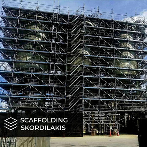 SCAFFOLDING SKORDILAKIS: Φωτογραφίες & Βίντεο