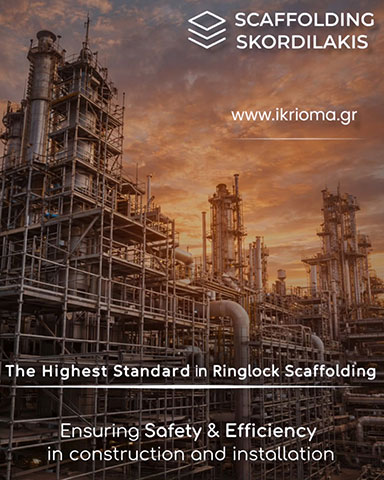 SCAFFOLDING SKORDILAKIS: Φωτογραφίες & Βίντεο