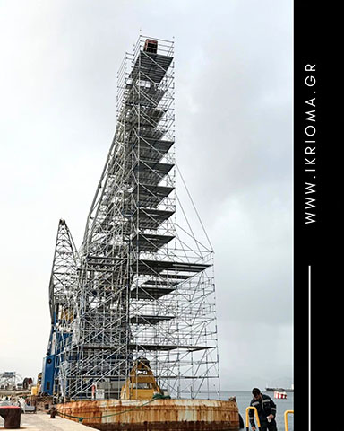 SCAFFOLDING SKORDILAKIS: Φωτογραφίες & Βίντεο