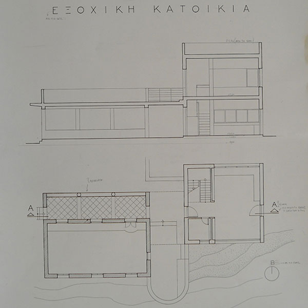 Σχέδιο μαθητών μας