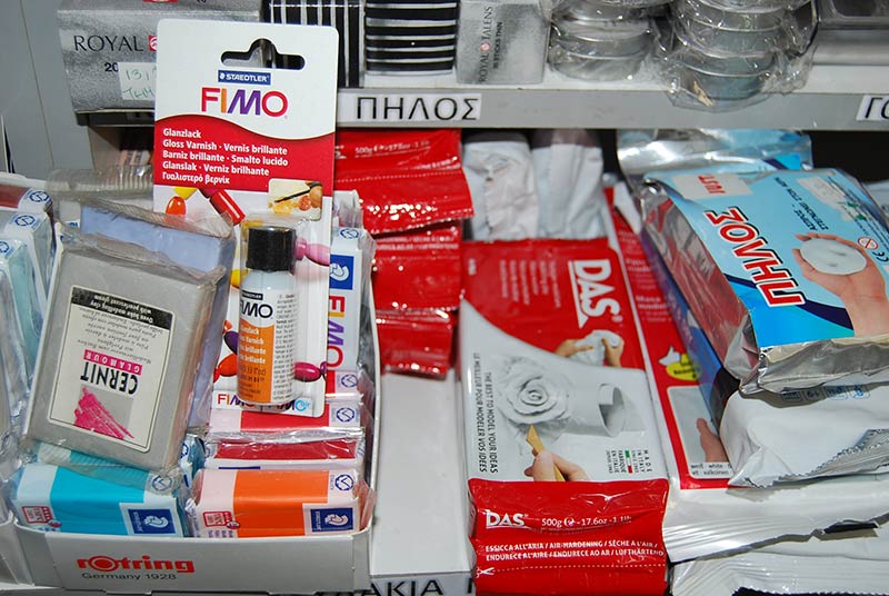 ΣΧΗΜΑ GR: Φωτογραφίες & Βίντεο