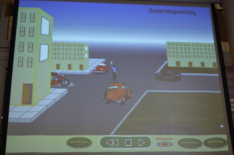 ΣΧΟΛΗ ΟΔΗΓΩΝ ΚΑΡΑΜΠΙΝΗΣ ΚΩΝΣΤΑΝΤΙΝΟΣ: Φωτογραφίες & Βίντεο