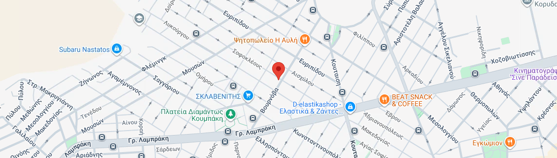 Λογότυπο S-COFFEES COFFEEHOUSE