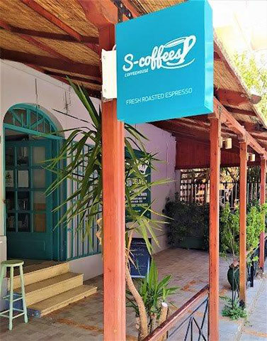S-COFFEES COFFEEHOUSE: Φωτογραφίες & Βίντεο