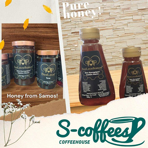 S-COFFEES COFFEEHOUSE: Φωτογραφίες & Βίντεο