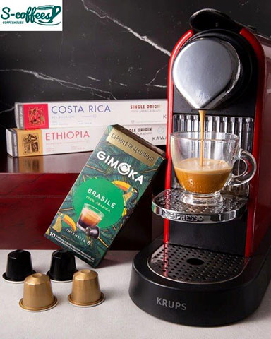 S-COFFEES COFFEEHOUSE: Φωτογραφίες & Βίντεο