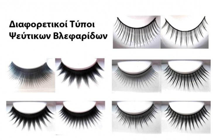 SCONTO ITALIANO CENTRO: Φωτογραφίες & Βίντεο