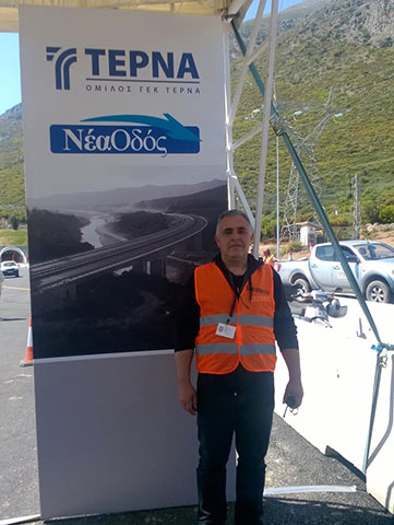 SECURITY SERVICES: Φωτογραφίες & Βίντεο