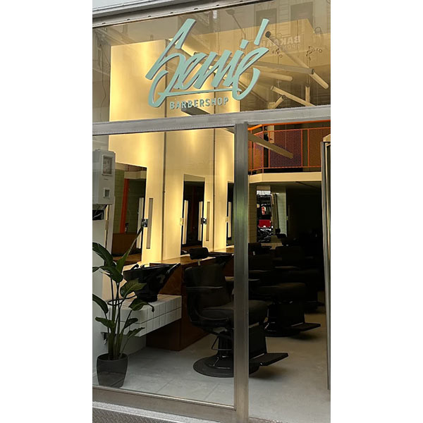 SENIE BARBERSHOP: Φωτογραφίες & Βίντεο