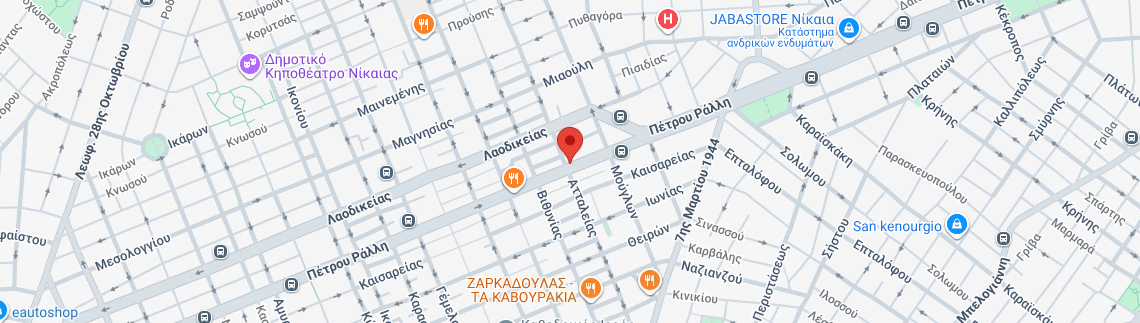 Λογότυπο SERVICELAB