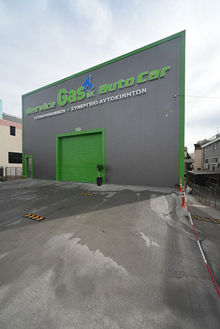 SERVICE GAS G.K. AUTOCAR: Φωτογραφίες & Βίντεο
