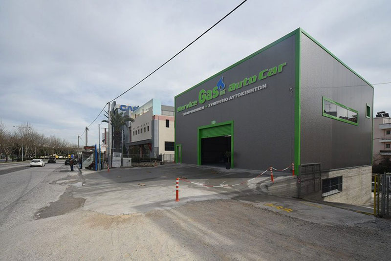 SERVICE GAS G.K. AUTOCAR: Φωτογραφίες & Βίντεο