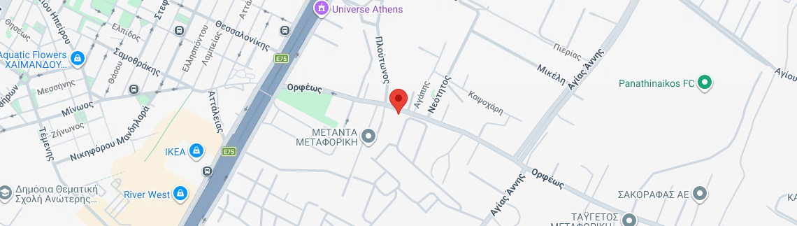 Λογότυπο SFAIRA EVIAS