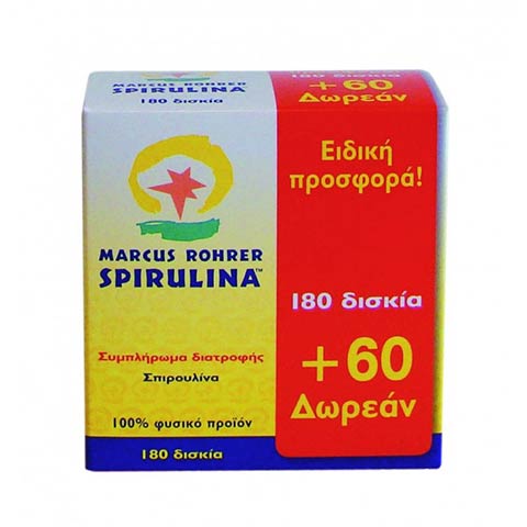 SFETSAS KONSTANTINOS - PHARMACYTIMES: Φωτογραφίες & Βίντεο