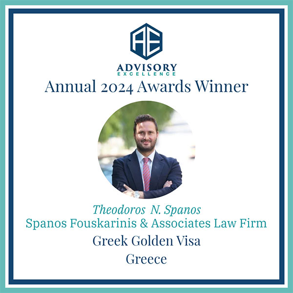 SF LEGAL LAW FIRM - SPANOS THEODOROS: Φωτογραφίες & Βίντεο