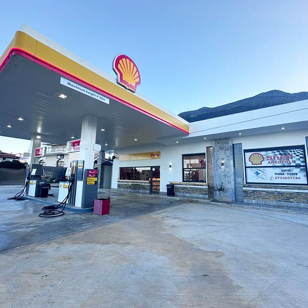 SHELL - ΜΠΑΡΜΠΑΓΙΑΝΝΗΣ ΚΟΥΤΡΑΚΟΣ Ο Ε: Φωτογραφίες & Βίντεο