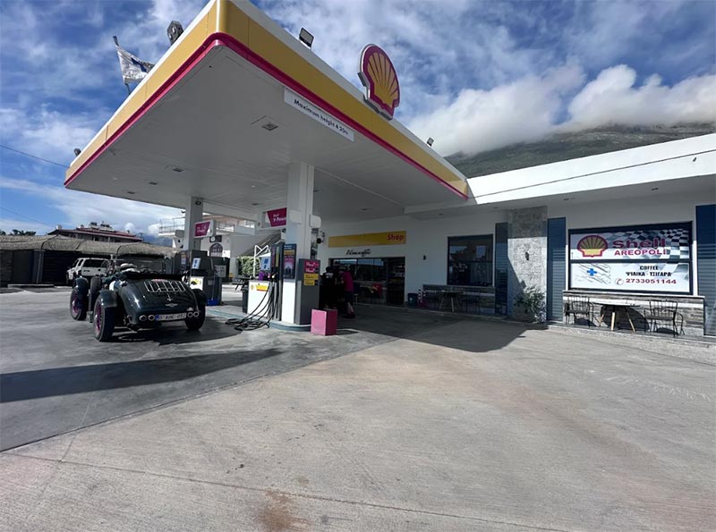 SHELL - ΜΠΑΡΜΠΑΓΙΑΝΝΗΣ ΚΟΥΤΡΑΚΟΣ Ο Ε: Φωτογραφίες & Βίντεο