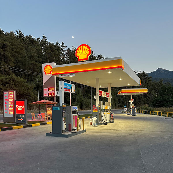 SHELL - CHRYSAFIS S. CHRYSAFIS: Φωτογραφίες & Βίντεο