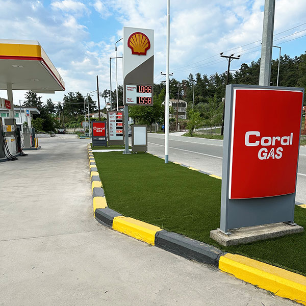 SHELL - CHRYSAFIS S. CHRYSAFIS: Φωτογραφίες & Βίντεο