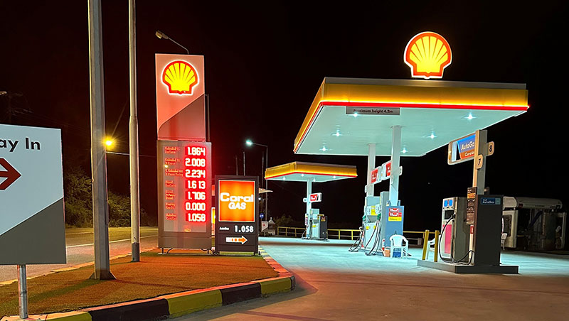 SHELL - CHRYSAFIS S. CHRYSAFIS: Φωτογραφίες & Βίντεο