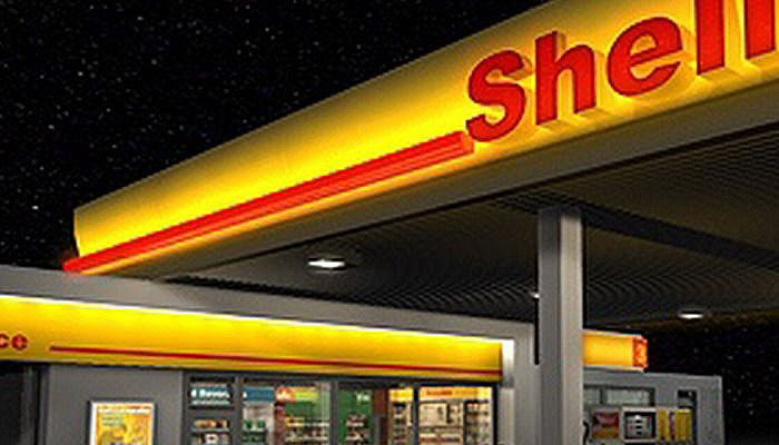 SHELL - TSAKIRI I. MARGARITA: Φωτογραφίες & Βίντεο