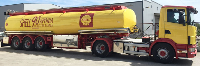 SHELL - TSAKIRI I. MARGARITA: Φωτογραφίες & Βίντεο