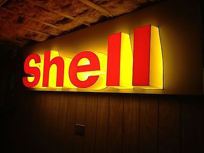 SHELL - TSAKIRI I. MARGARITA: Φωτογραφίες & Βίντεο