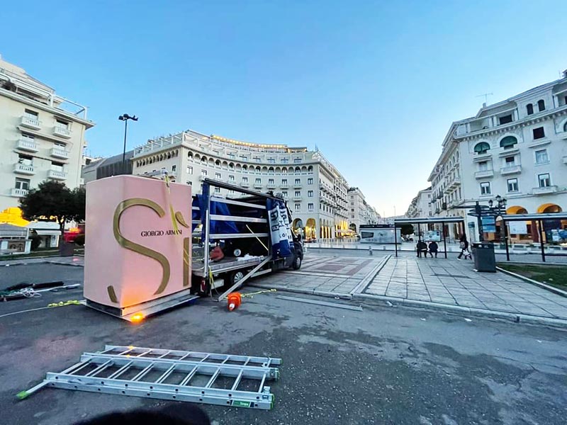 SIDERIS TRANSPORTATIONS: Φωτογραφίες & Βίντεο