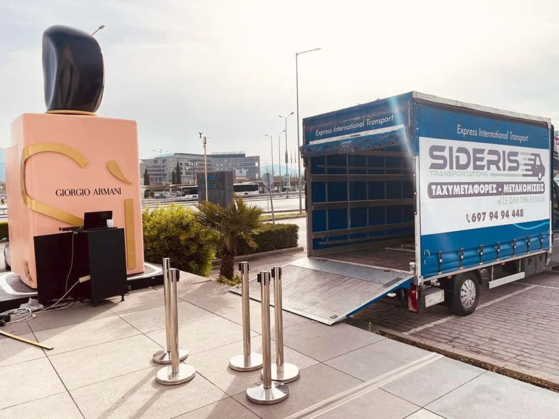 SIDERIS TRANSPORTATIONS: Φωτογραφίες & Βίντεο