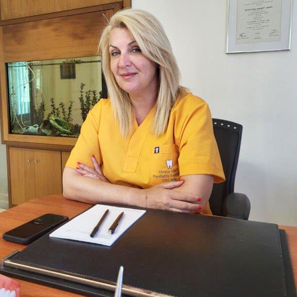 SIDERI CHRYSOULA I.: Φωτογραφίες & Βίντεο