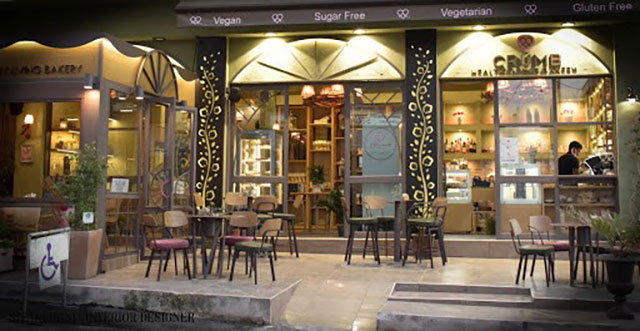 SIFAKI EIRINI - INTERIOR DESIGNER & PARTNERS: Φωτογραφίες & Βίντεο