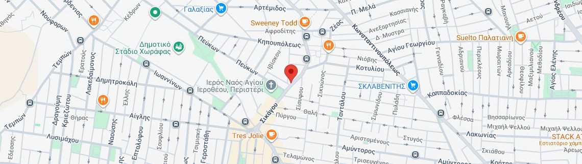 Λογότυπο SIFOUNAS