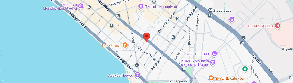 Λογότυπο ΣΙΓΑΛΑ - ΣΩΝΗ ΟΥΡΑΝΙΑ Dr MED. DENT.