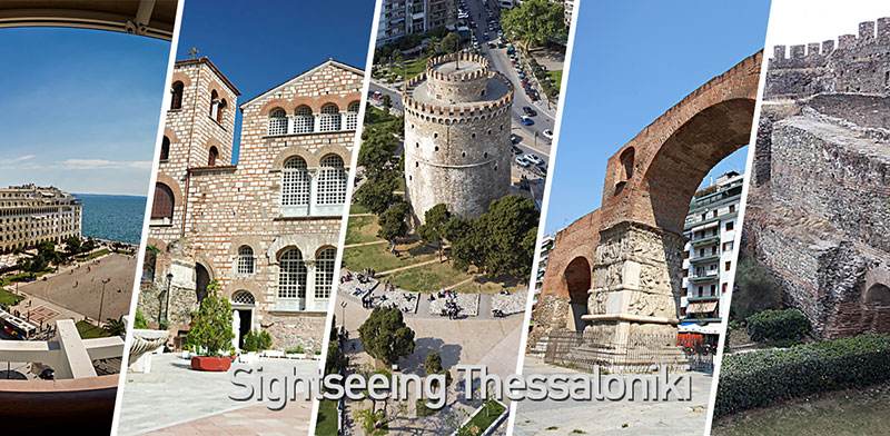 SIGHTSEEING THESSALONIKI: Φωτογραφίες & Βίντεο