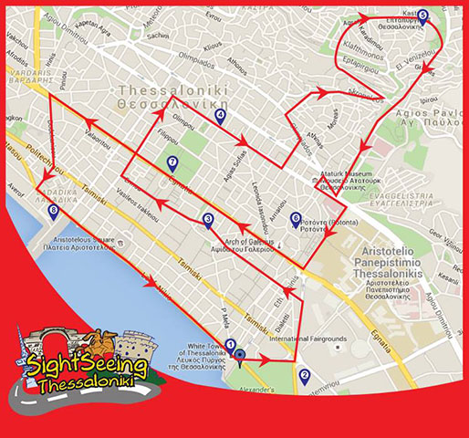 SIGHTSEEING THESSALONIKI: Φωτογραφίες & Βίντεο