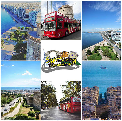 SIGHTSEEING THESSALONIKI: Φωτογραφίες & Βίντεο