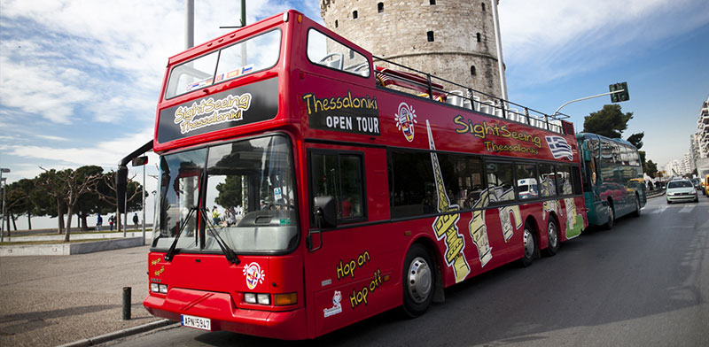 SIGHTSEEING THESSALONIKI: Φωτογραφίες & Βίντεο