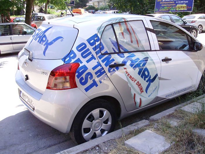 Ολική & Μερική Κάλυψη Οχημάτων