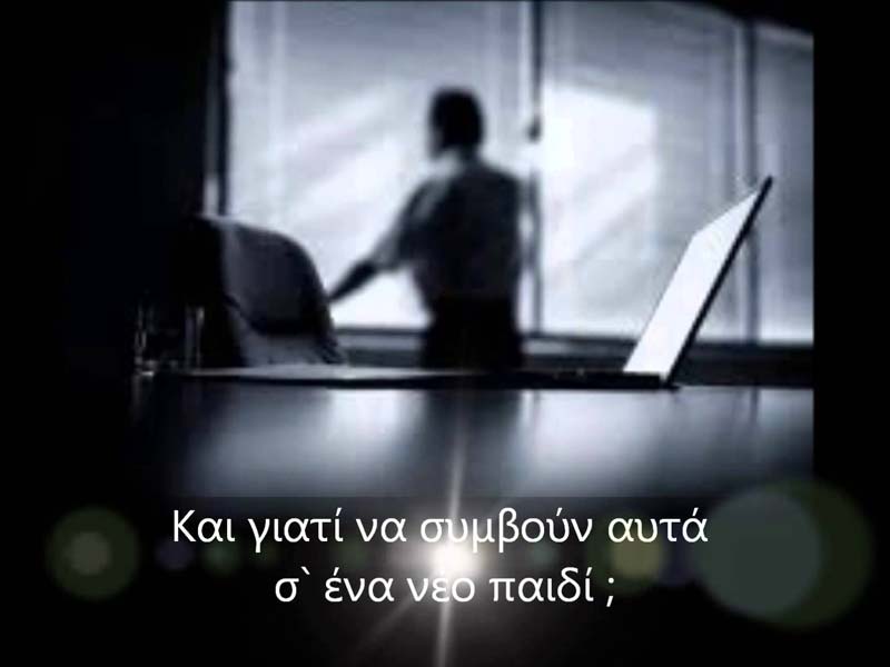 SIMONIAN SIM. MARI: Φωτογραφίες & Βίντεο