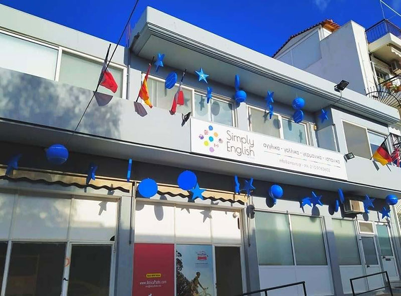 SIMPLY ENGLISH: Φωτογραφίες & Βίντεο