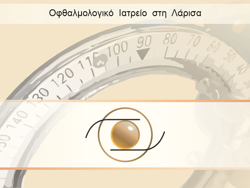 ΣΙΝΟΠΟΥΛΟΣ ΔΗΜΗΤΡΙΟΣ MD: Φωτογραφίες & Βίντεο