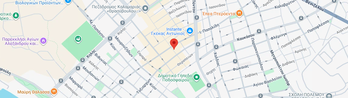Λογότυπο SINOS JEWELRY