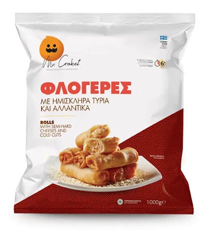 SIOUTAS FOODS & SERVICE: Φωτογραφίες & Βίντεο