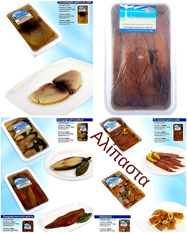 SIOUTAS FOODS & SERVICE: Φωτογραφίες & Βίντεο