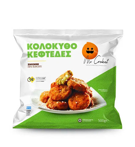 SIOUTAS FOODS & SERVICE: Φωτογραφίες & Βίντεο