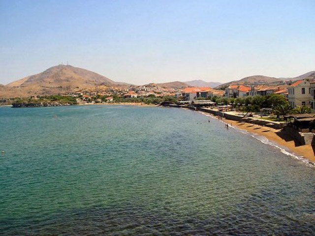 Romeikos Gialos